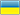 ua